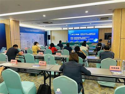 我省軟件產(chǎn)業(yè)上半年規(guī)模穩(wěn)居中部分首，企業(yè)信息技術咨詢蓬勃發(fā)展