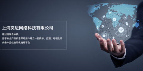 青浦區(qū)企業(yè)信息技術咨詢會議信息及聯(lián)系方式指南