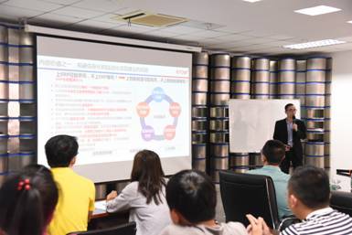 狄耐克兩化融合管理體系貫標啟動會正式召開，推動企業(yè)信息技術咨詢升級