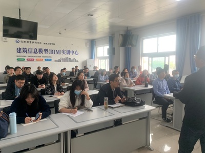 合肥市工程造價咨詢企業(yè)技術人員實地學習提高培訓班在我校成功舉辦